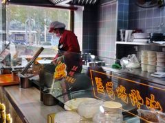 -蔡林记(古田二路店)