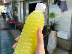 -阿桃甘蔗汁