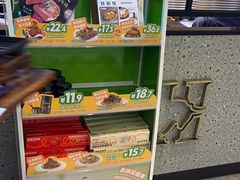 -豪客来牛排(宝龙城市广场店)