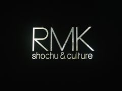 -RMK Shochu Bar(三诺店)