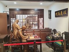 -李叔同故居纪念馆