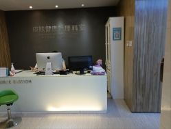 -比华利美容医院