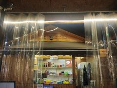 -醉月城西昌火盆烧烤(天府店)