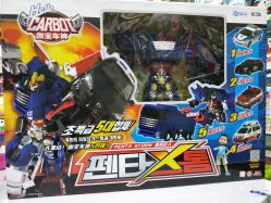 -开心哈乐亲子乐园(东森时尚百货店)