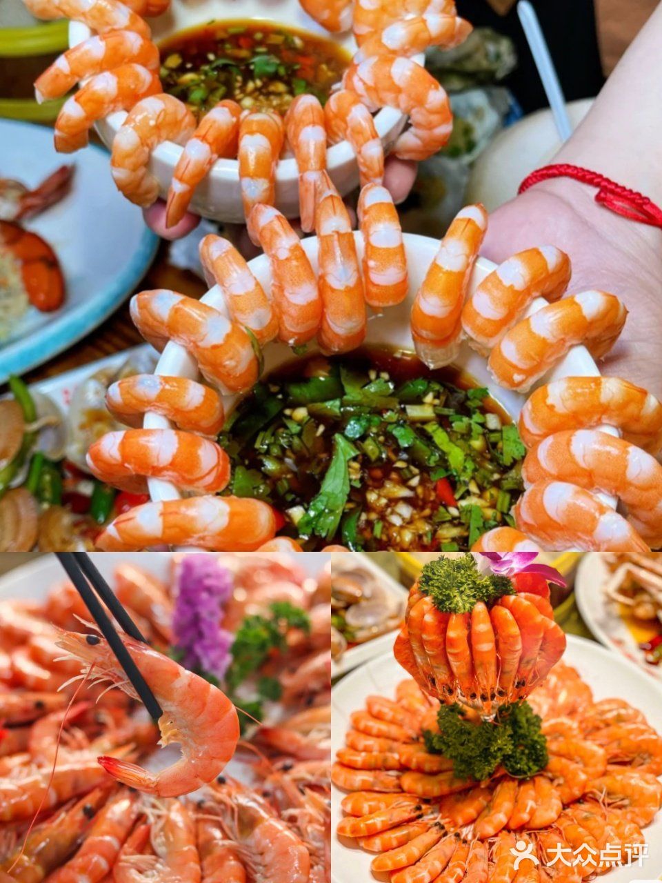  三亚这家川味海鲜我替你们尝过了👅！真的好好吃😍～