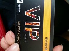android_upload_pic-横店电影城(苏宁广场店)