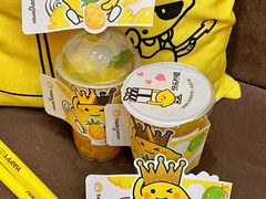 -快乐柠檬happylemon(北京APM店)