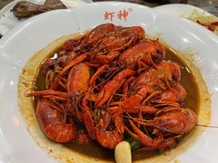 -虾神於氏龙虾·小龙虾(江宁旗舰店)