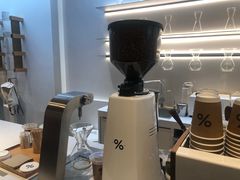 -% Arabica阿拉比卡咖啡(武康路店)