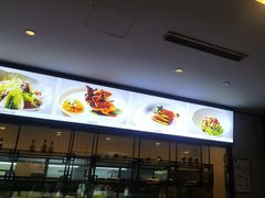 -旺顺阁鱼头泡饼(小红门店)