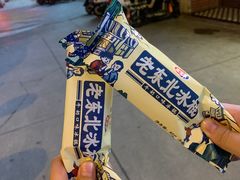 -本色.小马哥烧烤(五一路总店)