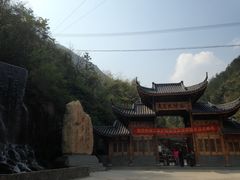 -东天目山风景区