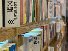 -风雨书店(下城店)