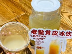 -金苑酒家·客家菜·广东老字号(万象店)