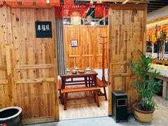 -捌拾柒號大院(济南路店)
