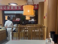 -锡笼记·无锡小笼(水岸店)