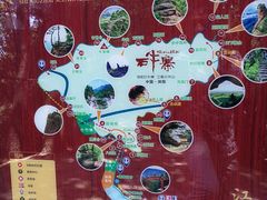 -浏阳石牛寨风景区