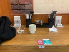 -食其家·牛丼咖喱(文三路店)
