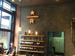 -星巴克(成都太古里二店)