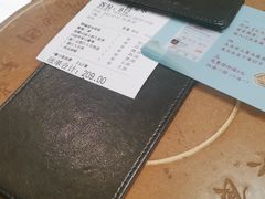 -蜜桃餐厅·伴山(绿宝广场店)