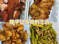 -绿茶餐厅(乐峰广场店)