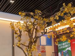 -京味斋·烤鸭·北京菜(安贞店)