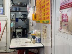-大时代美食面馆