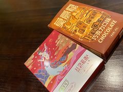 -敦煌市博物馆