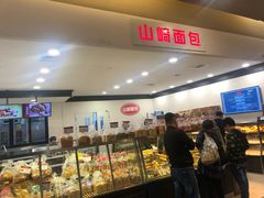 -山崎面包(百联世纪店)