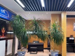 -海音琴行雅马哈钢琴·海伦·施特劳斯(金沙店)