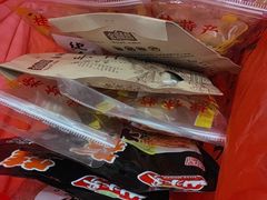 -金顺昌桂林桂花伴手礼(正阳一店)