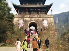 景点-剑门关风景区