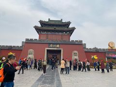 -开封府