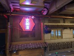 -文和友老长沙龙虾馆(化龙池店)
