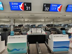 -杭州萧山国际机场