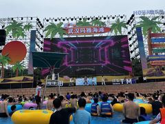-武汉玛雅海滩水公园