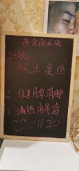 -阅年轻·AI家庭健康体质调理