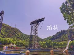 -温州乐园