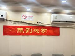 -罗阳人家私房菜(罗阳路店)