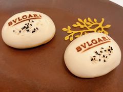 香煎黑椒和牛包-宝丽轩中餐厅BAOLIXUAN