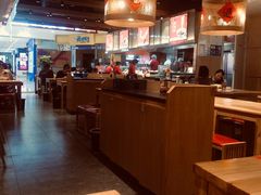 大堂-秦九和(凯德广场店)