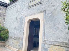 -山塘街