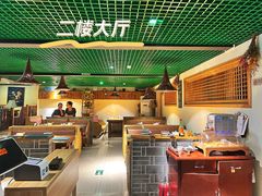 -云念·云水遥(金台路店)