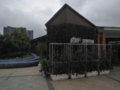 -凯德广场(金牛店)