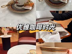 -Hermes爱马仕(成都远洋太古里店)