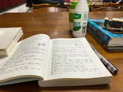 -新东方·考研·四六级·专转本(全民校区)