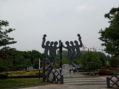 -济南国际园博园