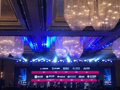 -杭州城中香格里拉大酒店