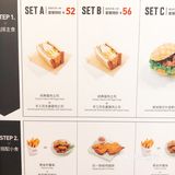 网红吐司🍞店