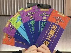 -海底捞火锅(凤凰广场店)